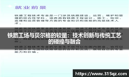 jinnianhui金年会