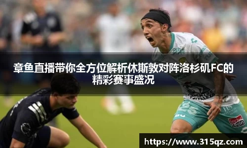 金年会
