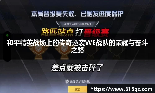 jinnianhui金年会