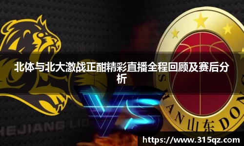 金年会jinnianhui首页